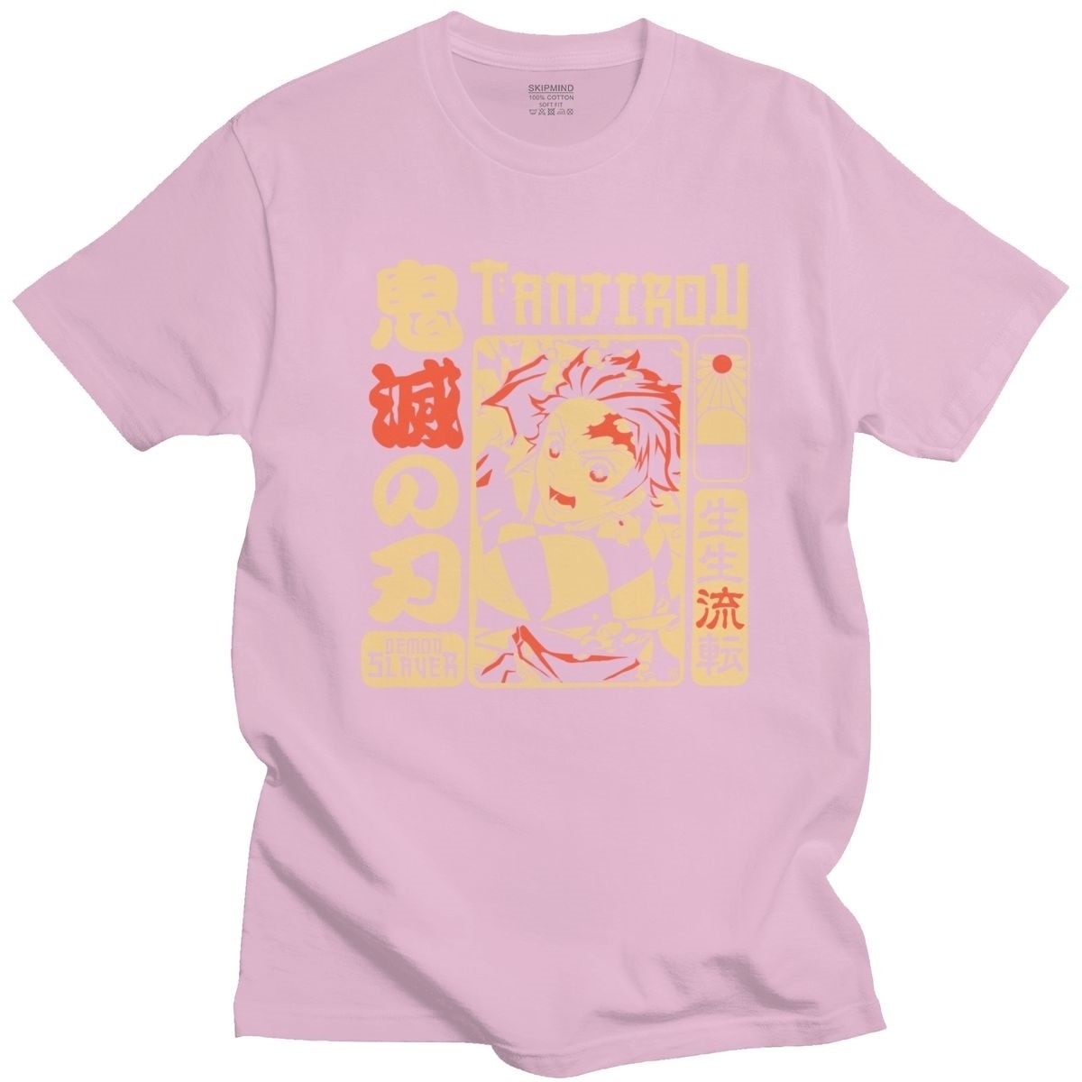 Demon Slayer ~ Tanjiro T-Shirt
