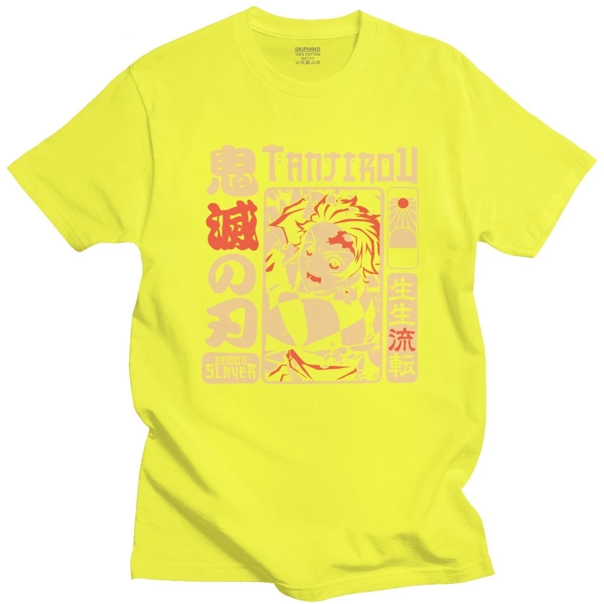 Demon Slayer ~ Tanjiro T-Shirt