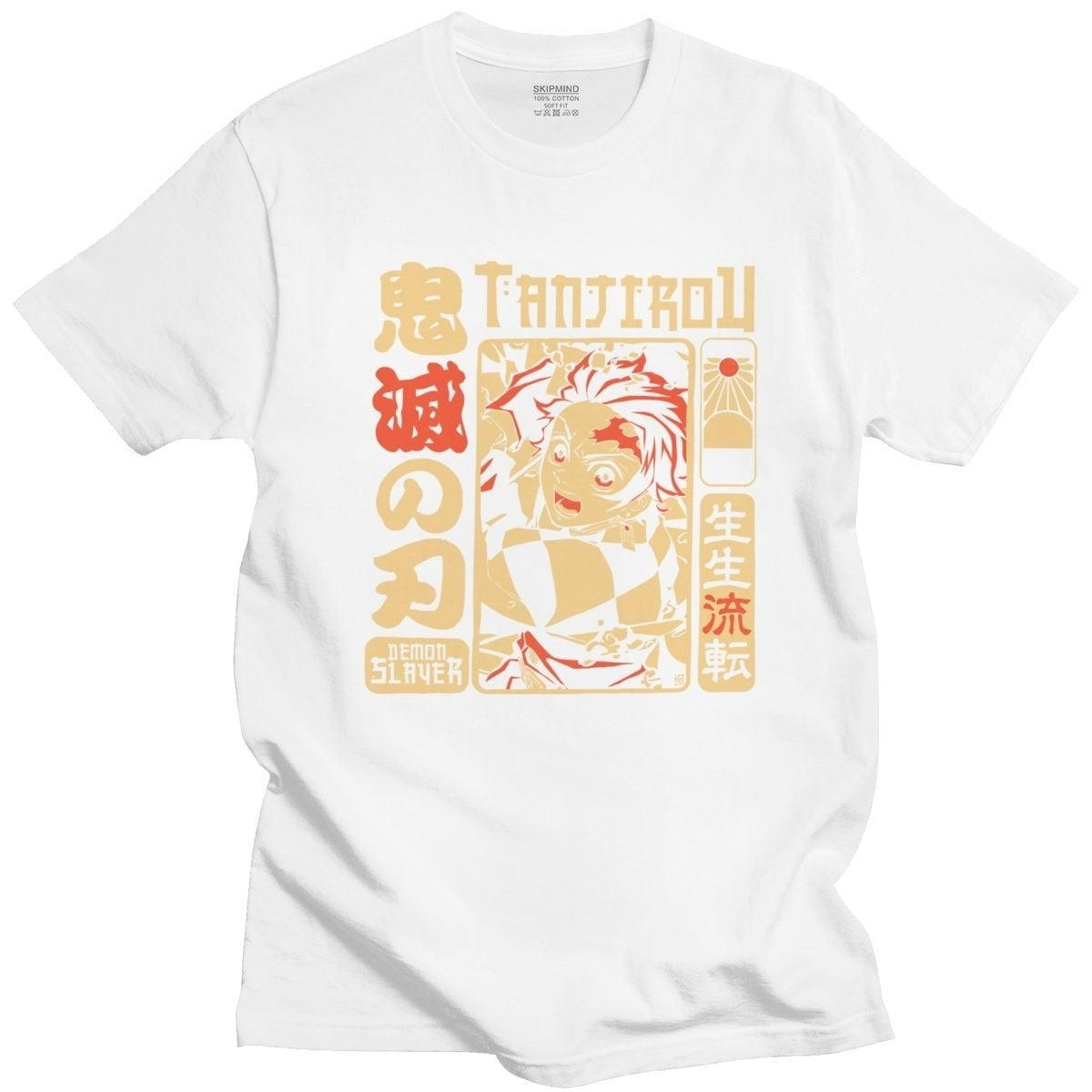 Demon Slayer ~ Tanjiro T-Shirt
