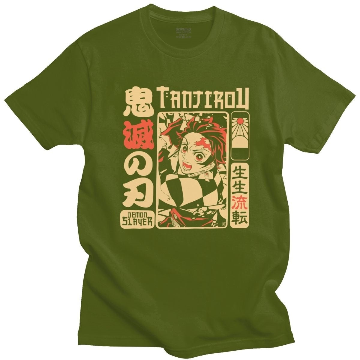 Demon Slayer ~ Tanjiro T-Shirt