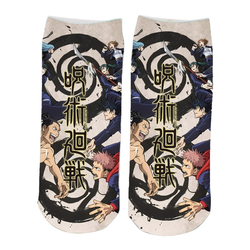 Jujutsu Kaisen ~ Socks