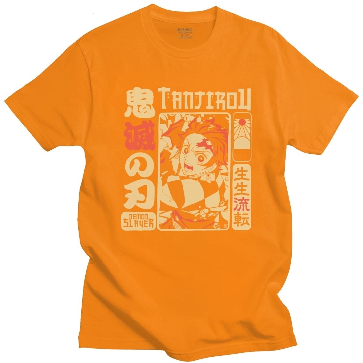 Demon Slayer ~ Tanjiro T-Shirt