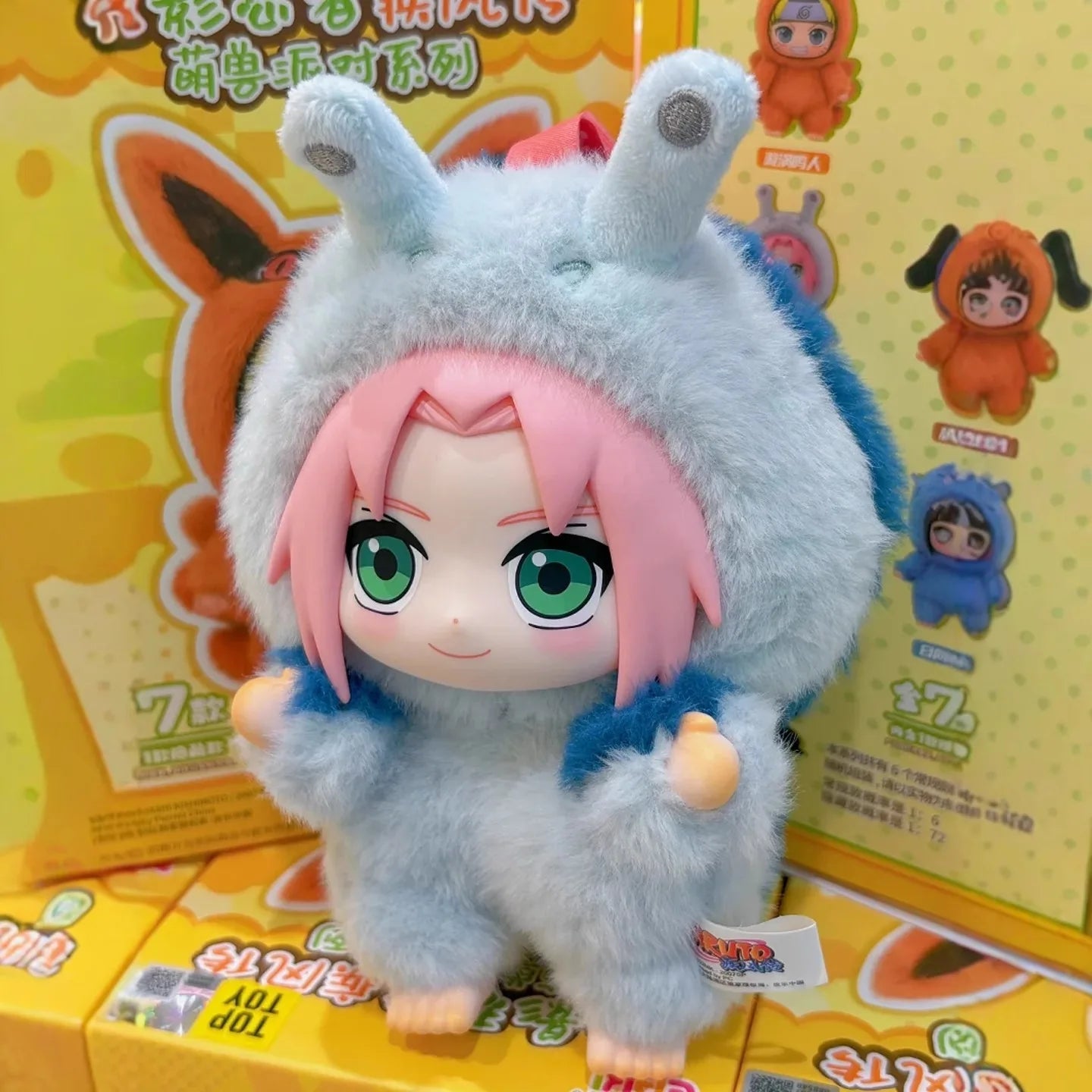 Naruto ~ "Naru-bu" Plush Accessories
