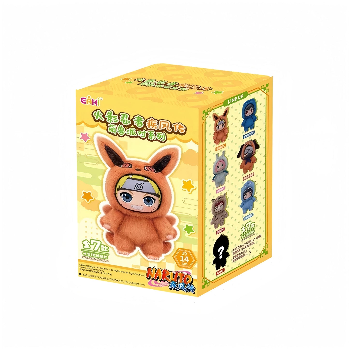 Naruto ~ "Naru-bu" Plush Accessories