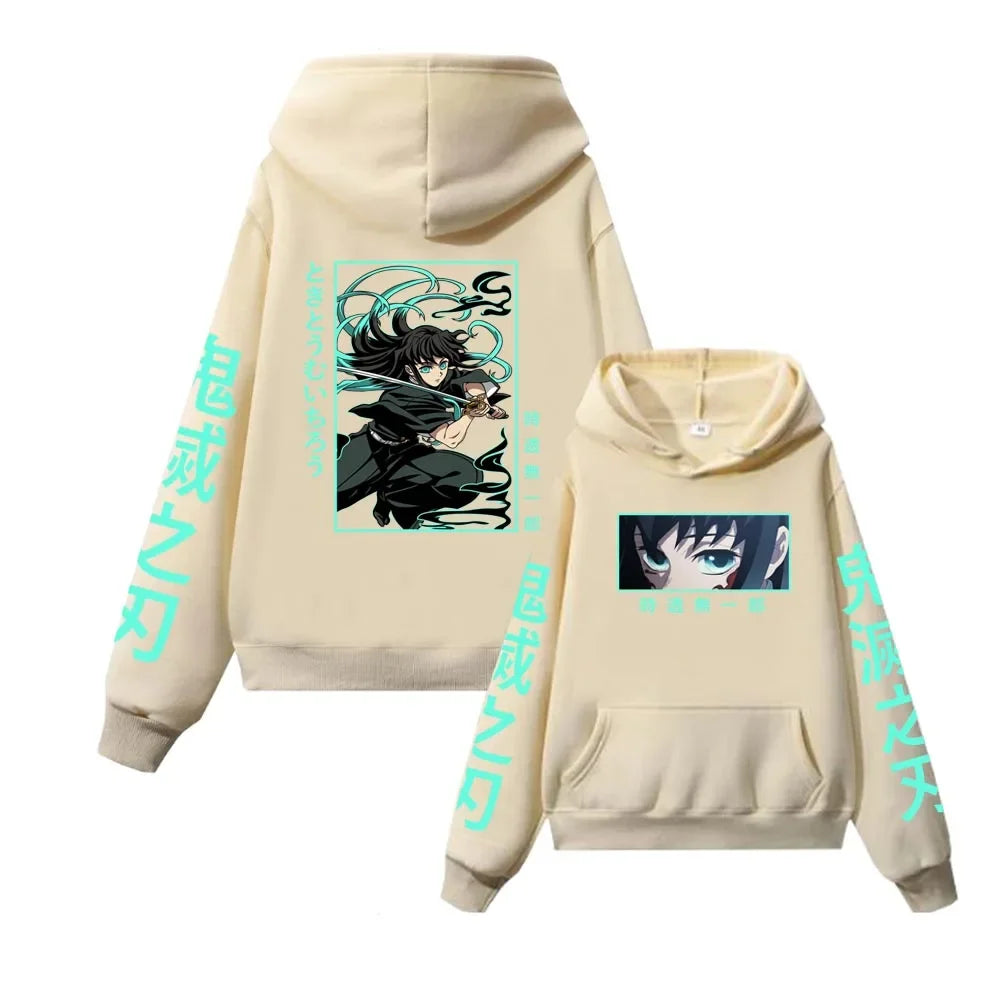 Demon Slayer ~Muichiro Tokito Hoodie