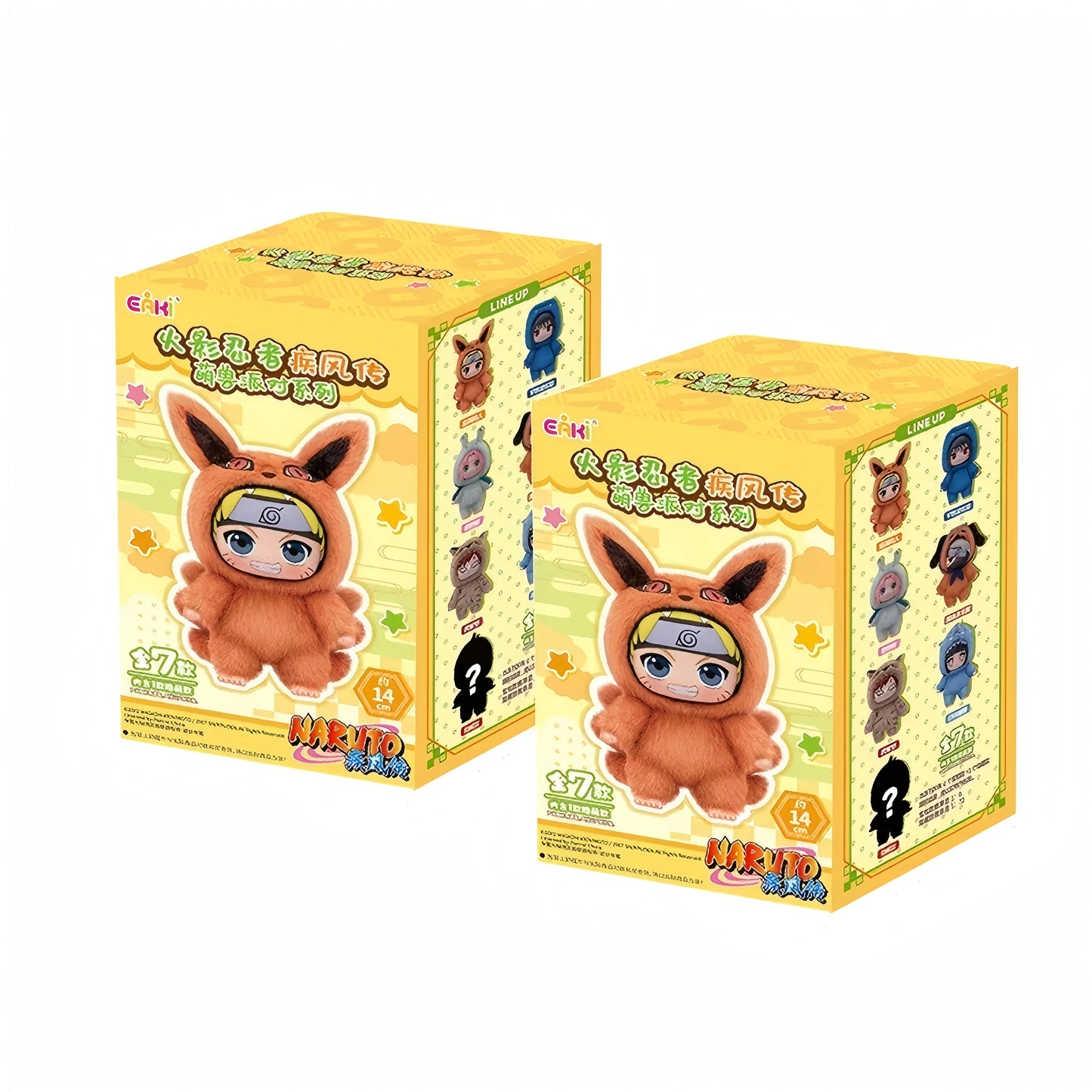 Naruto ~ "Naru-bu" Plush Accessories