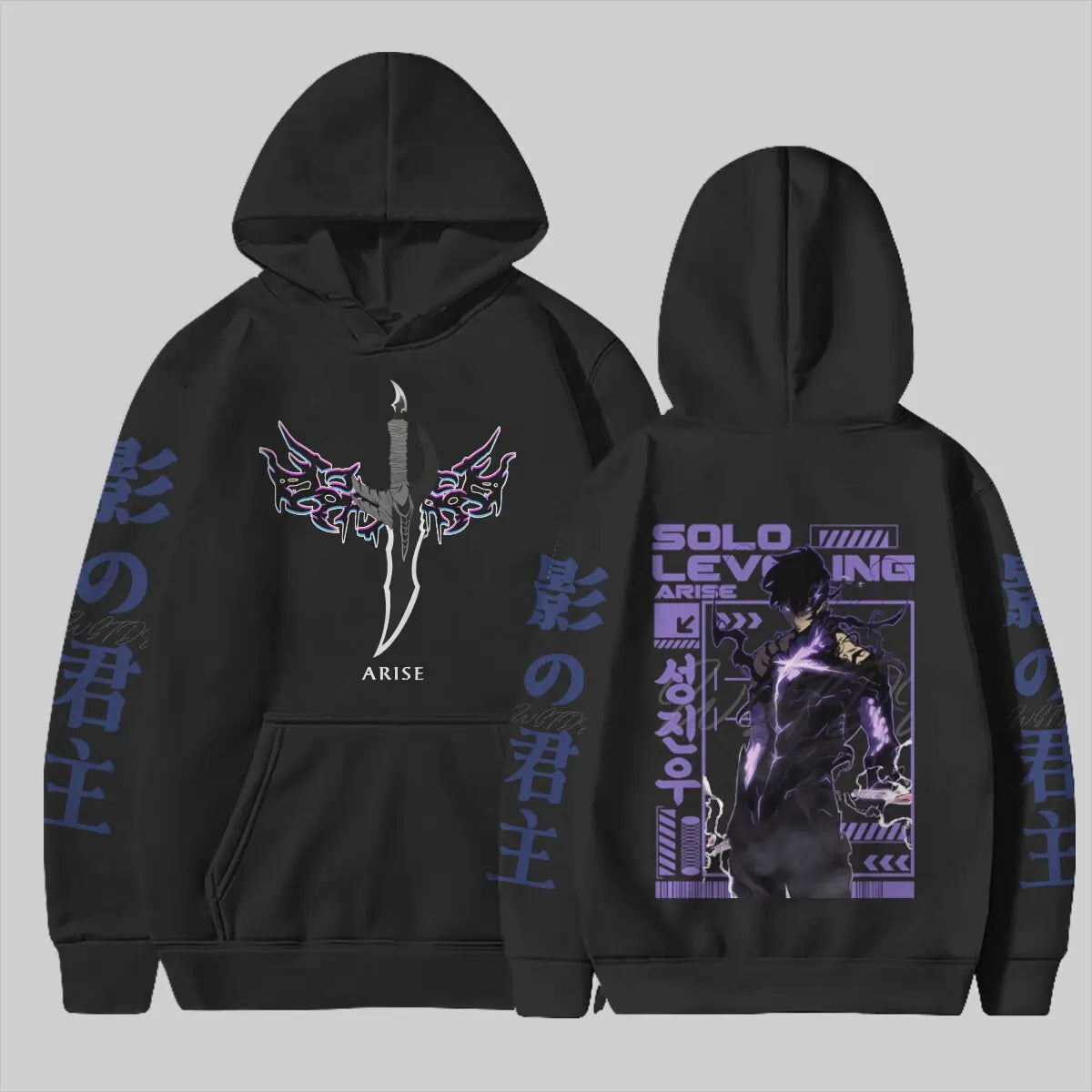 Solo Leveling ~ Hoodies