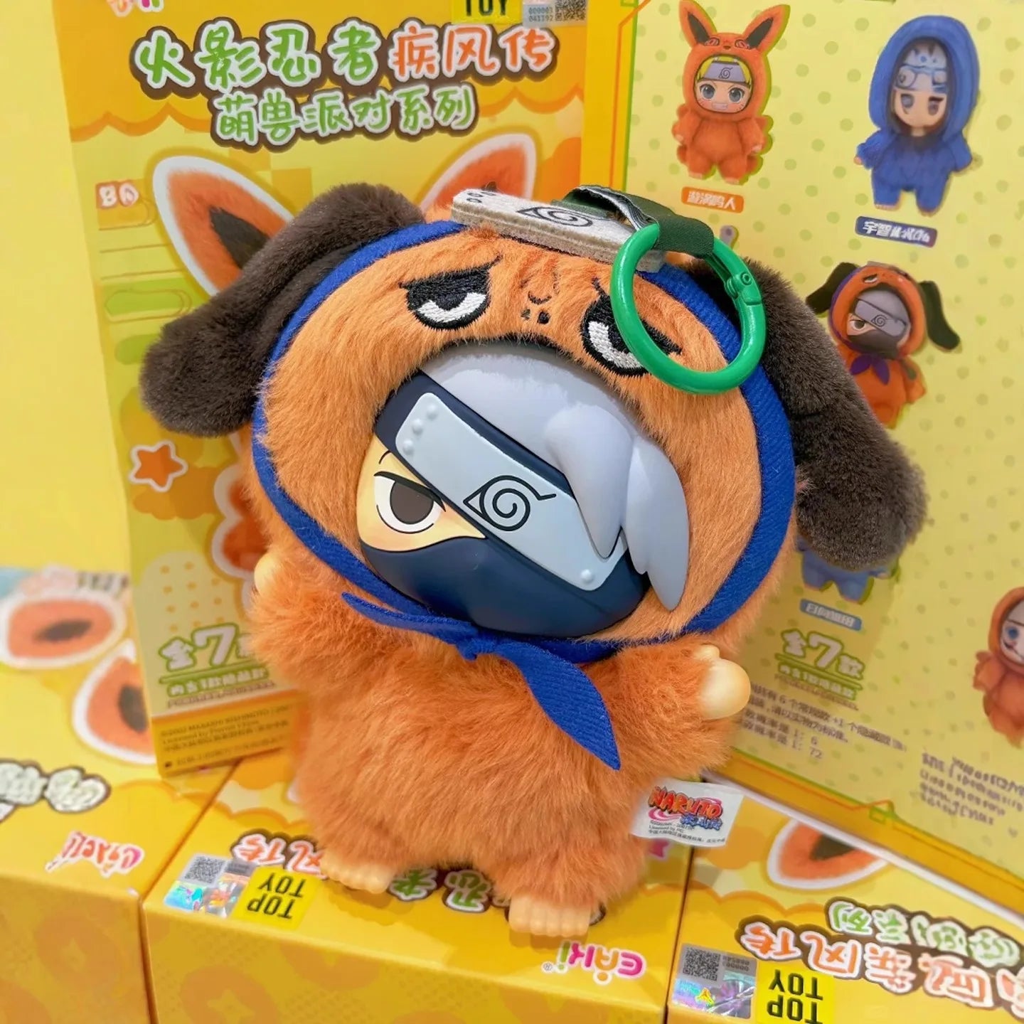 Naruto ~ "Naru-bu" Plush Accessories