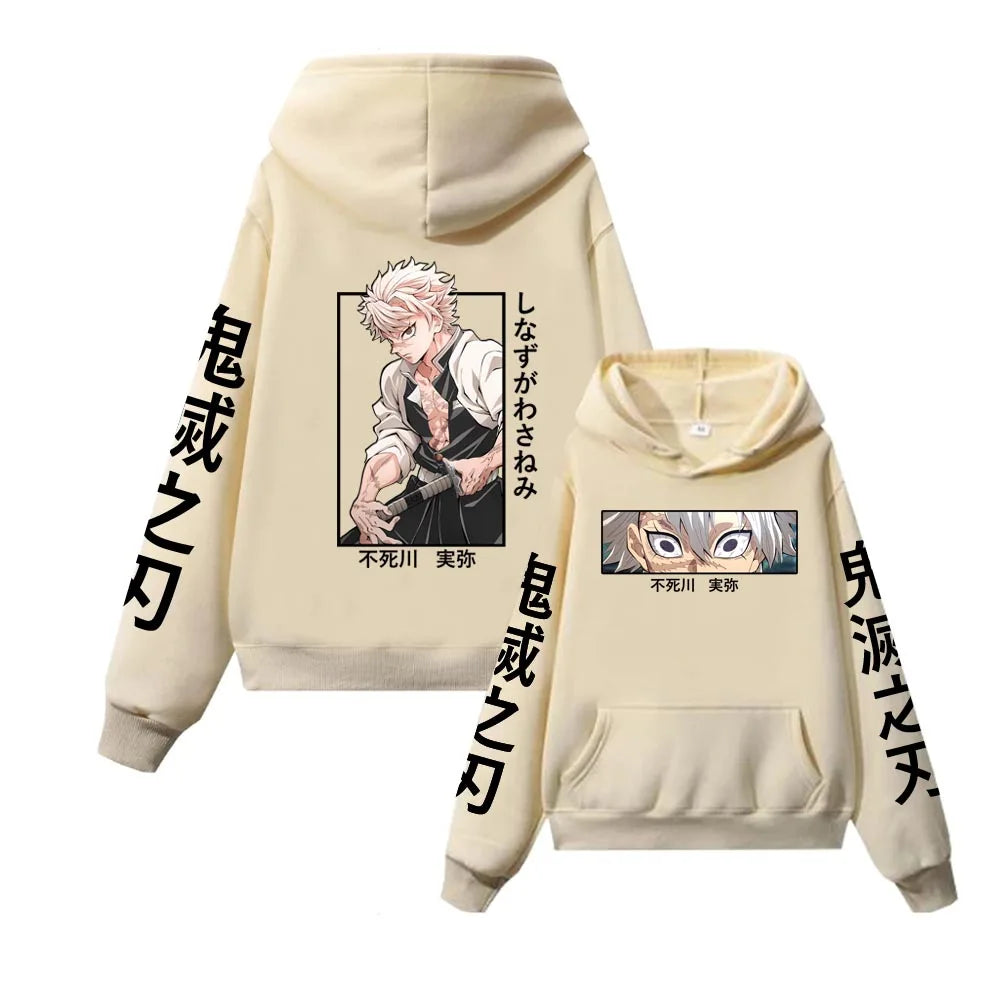 Demon Slayer ~ Sanemi Shinazugawa Hoodie