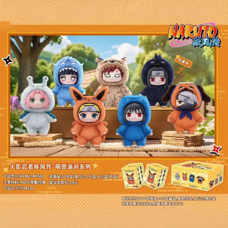 Naruto ~ "Naru-bu" Plush Accessories
