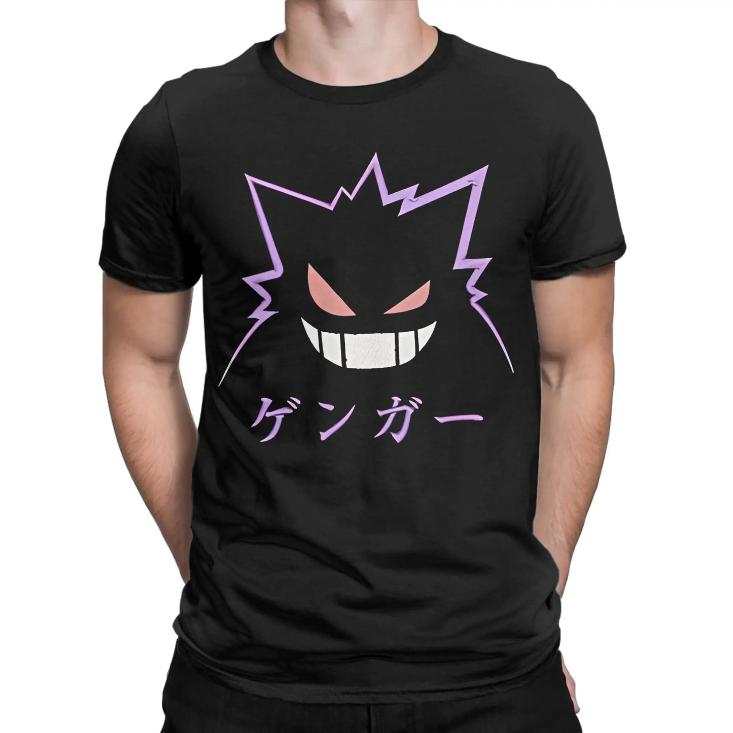 Pokemon ~ Assorted T-Shirts