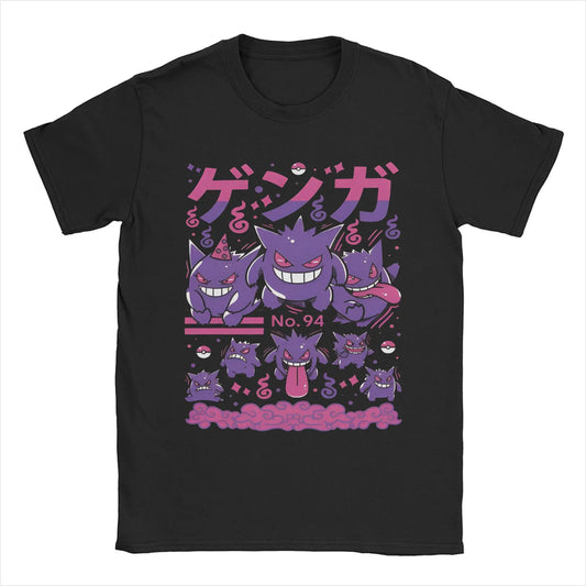 Pokemon ~ Gengar/Pikachu T-Shirts