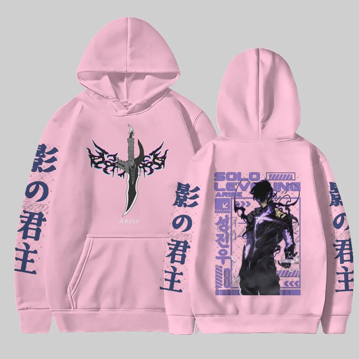 Solo Leveling ~ Hoodies