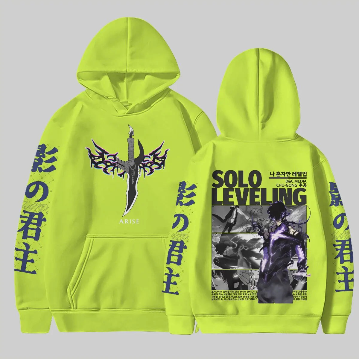 Solo Leveling ~ Hoodies