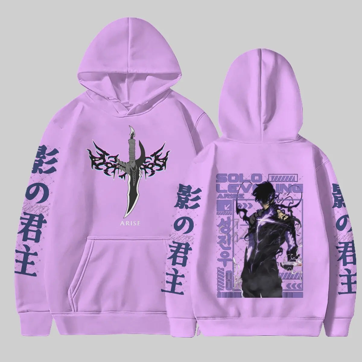 Solo Leveling ~ Hoodies