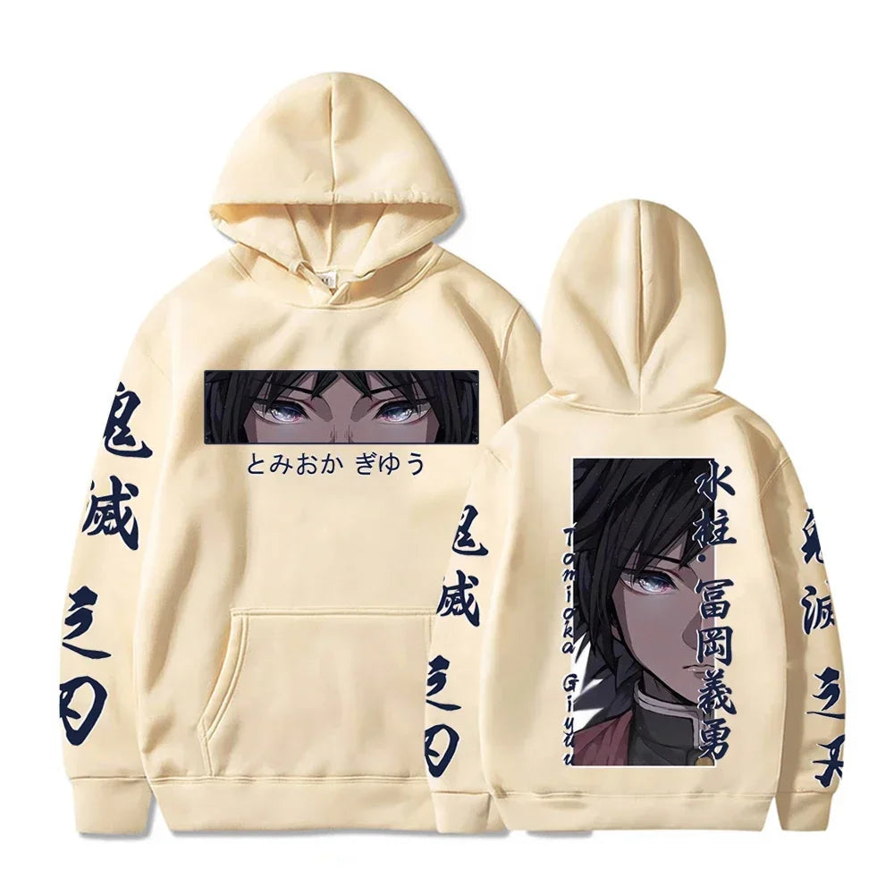 Demon Slayer ~ Giyuu Tomioka Hoodie