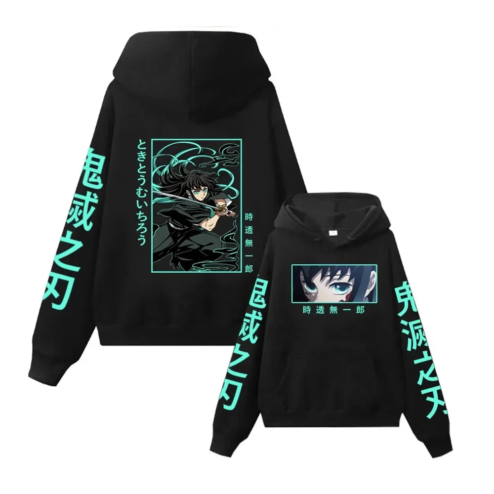 Demon Slayer ~Muichiro Tokito Hoodie