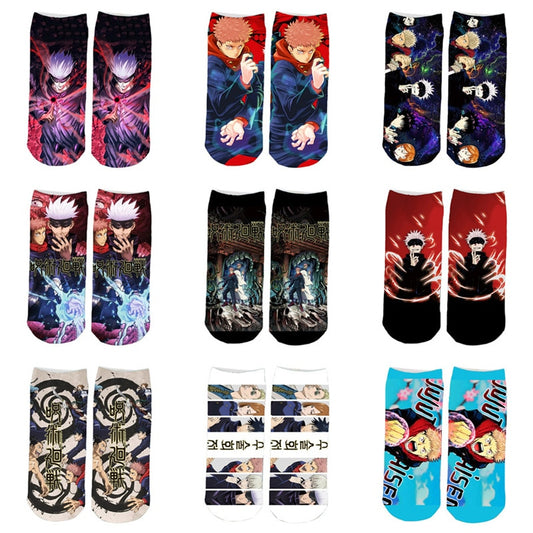 Jujutsu Kaisen ~ Socks