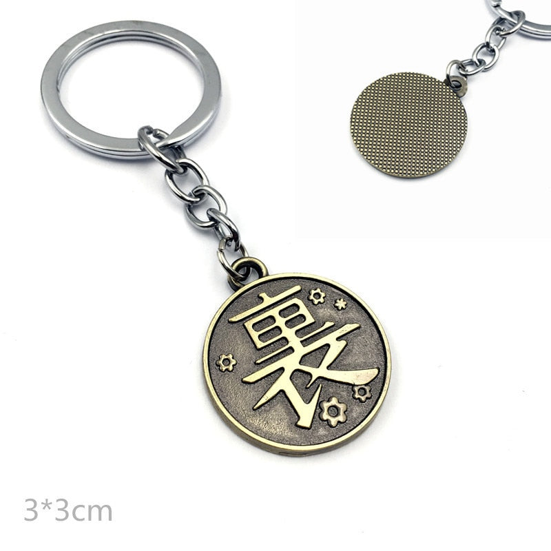 Demon Slayer ~ Sword Keychains