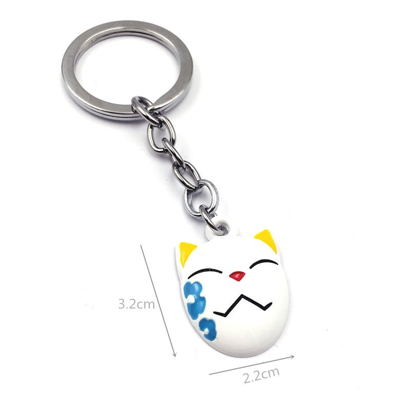 Demon Slayer ~ Sword Keychains