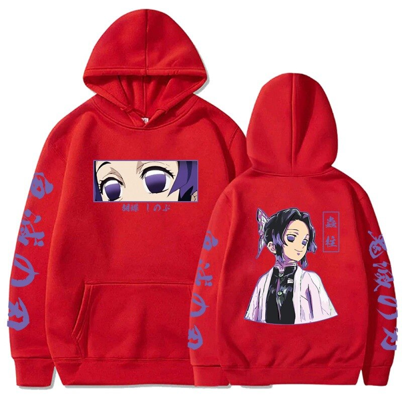 Demon Slayer ~ Shinobu Kocho Hoodie