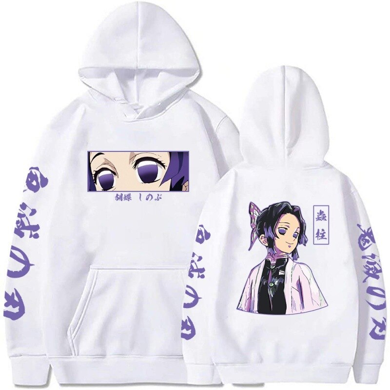 Demon Slayer ~ Shinobu Kocho Hoodie