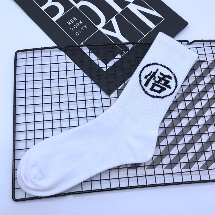 Dragon Ball ~ Socks